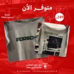 Porsch T-Shirt Gray